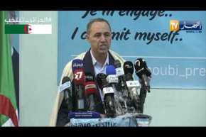 ميهوبي: الجزائر لديها كل المقومات لتكون الزراعة  البديل الأول للإقتصاد