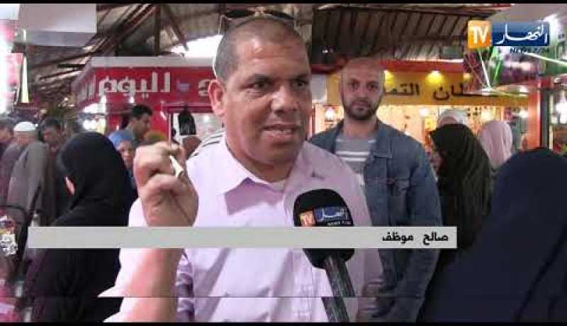 تجارة: التبليغ .. ثقافة غائبة لدى المستهلك .. وتجار يستغلون الفرصة