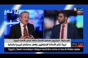 أرقام مخيفة..الجزائريون معرضون للإصابة بمختلف أمراض الأعضاء الحيوية