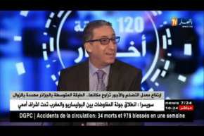 إرتفاع معدل التضخم والأجور تراوح مكانها.. الطبقة المتوسطة بالجزائر مهددة بالزوال