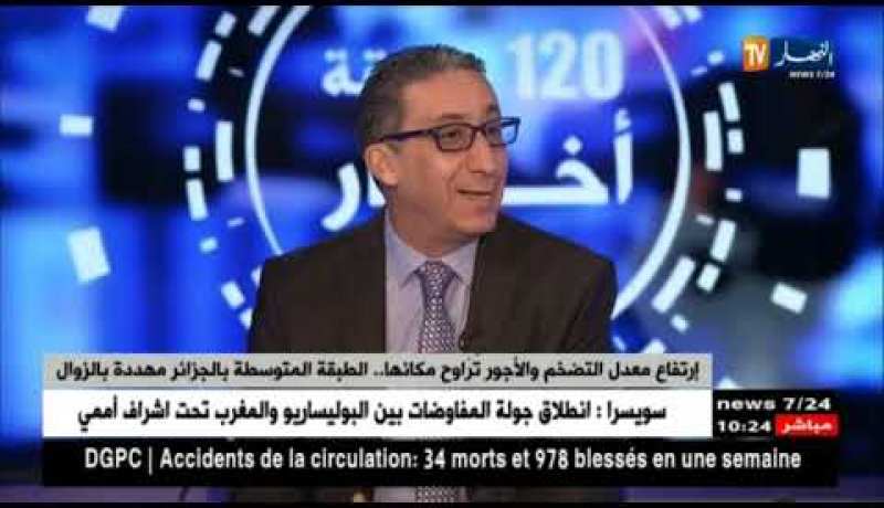 إرتفاع معدل التضخم والأجور تراوح مكانها.. الطبقة المتوسطة بالجزائر مهددة بالزوال