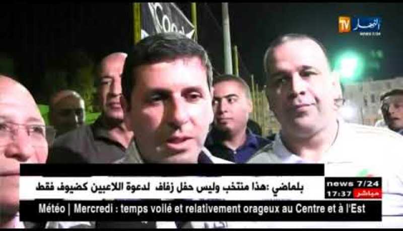 إختتام دورة راديوز “الباهية فوت” بمشاركة نجوم جزائرية ومغاربية