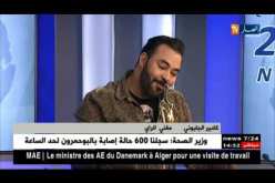 هكذا أقنع كادير الجابوني الشاب نصرو للعودة إلى السّاحة الفنّية..!!