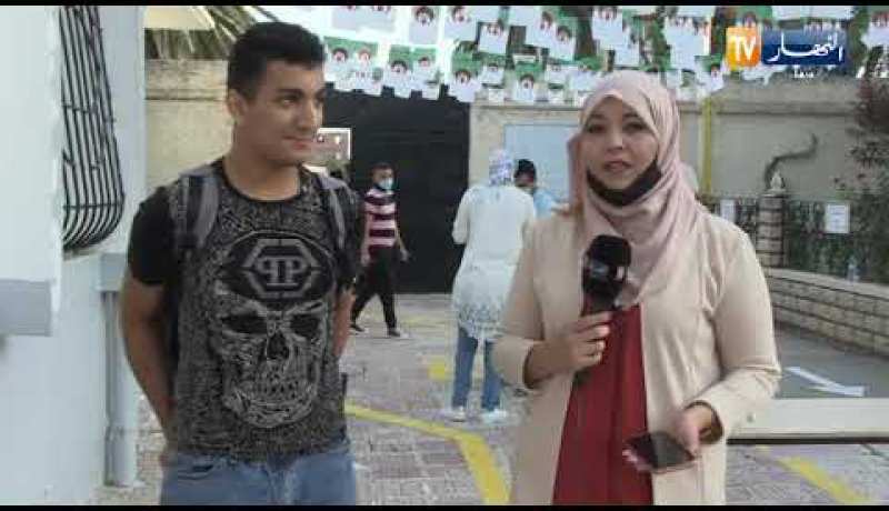 “مترشح لإجتياز البكالوريا :” لم نشعر بوجود كورونا وكأنه إمتحان في ظروف عادية