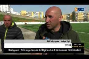 الداربي العاصمي الودّي بين رائد القبّة ونادي بارادو ينتهي دون فائز !!