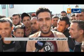 الجلفة: سكان عين أفقه يغلقون مقر البلدية إحتجاجا على مطالب إجتماعية