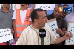 المسيلة : مواطنون يحتجون على تدني الخدمات الصحية بمستشفى بن سرور