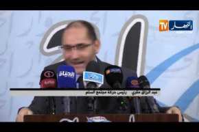 سياسة: مقري يطالب العدالة بفتح جميع ملفات الفساد