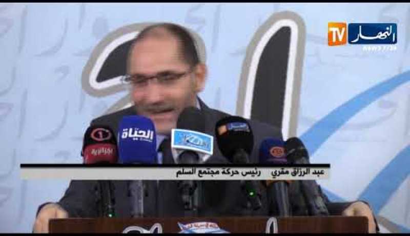 سياسة: مقري يطالب العدالة بفتح جميع ملفات الفساد