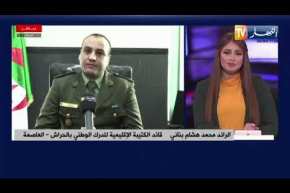 الدرك الوطني: تم توقيف المشتبه فيهما بواد السمار وتم إسترجاع المركبة المسروقة بإقليم ولاية تيزي وزو