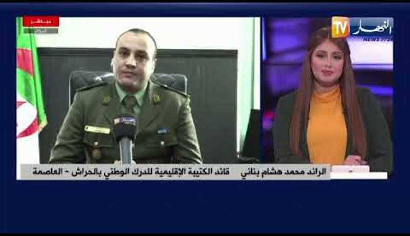 الدرك الوطني: تم توقيف المشتبه فيهما بواد السمار وتم إسترجاع المركبة المسروقة بإقليم ولاية تيزي وزو