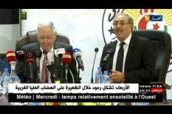 جمال ولد عباس يبكي !!!