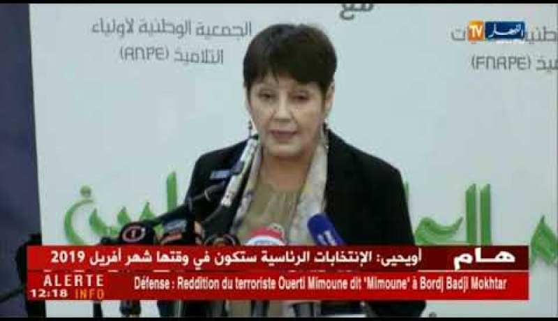 بن غبريت: الدولة الجزائرية لن تتوقف يوما عن تحسين المكانة الإجتماعية و المهنية للأساتذة