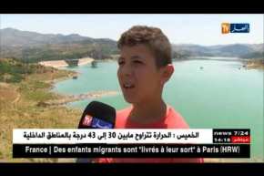 بجاية : إقبال كبير للسباحة بالسدود والوديان رغم مخاطر الغرق !!