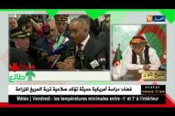 الشيخ النوي: نور الدين بدوي راح لبن طلحة.. فرحنا بيك يا وزير الداخلية