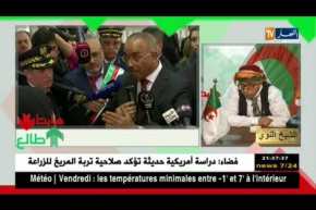 الشيخ النوي: نور الدين بدوي راح لبن طلحة.. فرحنا بيك يا وزير الداخلية