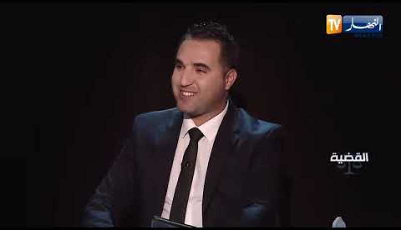 القضية: جنحة الإبتزازعن طريق التشهير