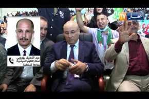 سياسة: برلمان بلا أغلبية .. رئيس الجهاز التنفيذي بقبعة الوزير الأول