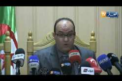 وكيل الجمهورية بمحكمة قسنطينة: توقيف المجموعة المكونة لهذا المركز المتكونة من 3 أشخاص