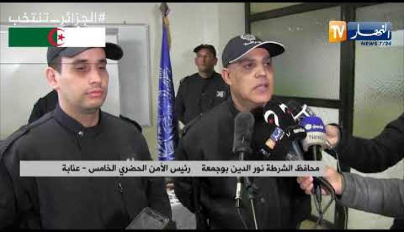 عنابة: مصالح الأمن الحضري الخامس توقف 8 أشخاص وحجز أسلحة بيضاء