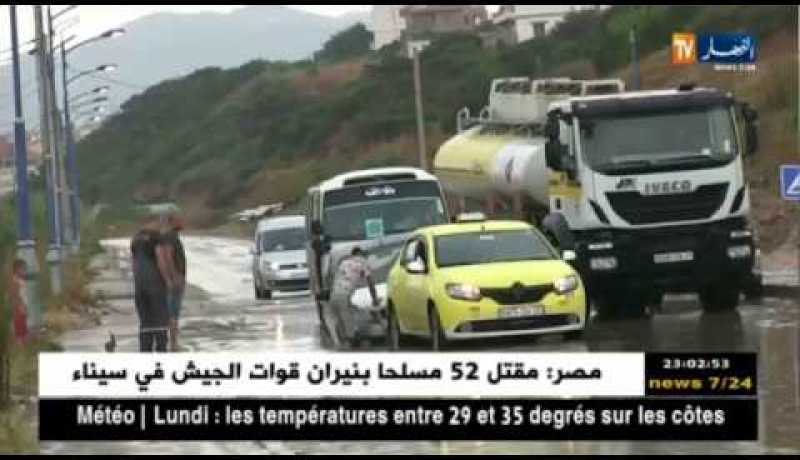 سكيكدة: السيول والأوحال تغلق الطرقات وتغرق المركبات