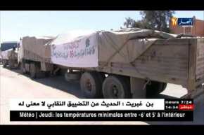 الصحراء الغربية/ وصول قافلة تضامنية للشعب الصحراوي تحت شعار “إخوة و صلة”