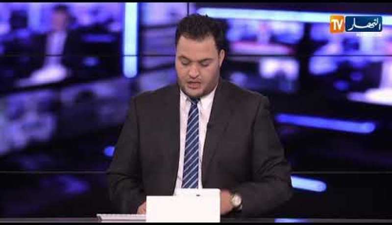 هزة أرضية تضرب ولاية بومرداس