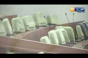 مناقشة مشروع قانون الوقاية من الفساد ومكافحته مع كراسي البرلمان