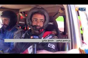 تواصل منافسات رالي الصحاري الدولي وسط منافسة كبيرة بين المتسابقين