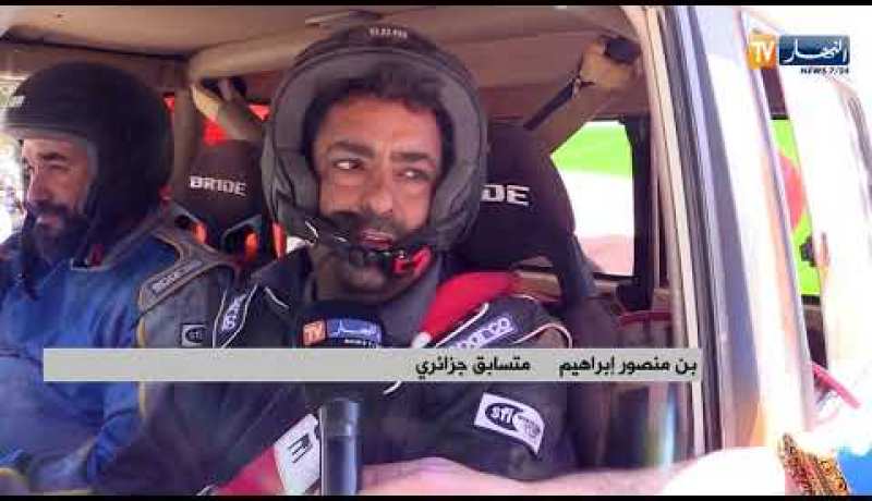 تواصل منافسات رالي الصحاري الدولي وسط منافسة كبيرة بين المتسابقين
