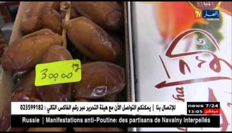 بسكرة: التمور بين غرف التبريد وتاجر التجزئة