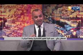 الموسم الجامعي الجديد..استئناف الدراسة حضوريا مع تعزيز وسائل التعليم عن بعد