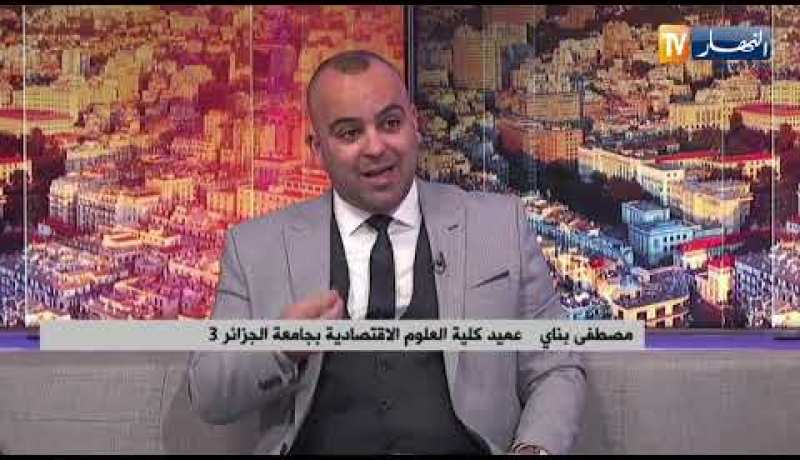 الموسم الجامعي الجديد..استئناف الدراسة حضوريا مع تعزيز وسائل التعليم عن بعد