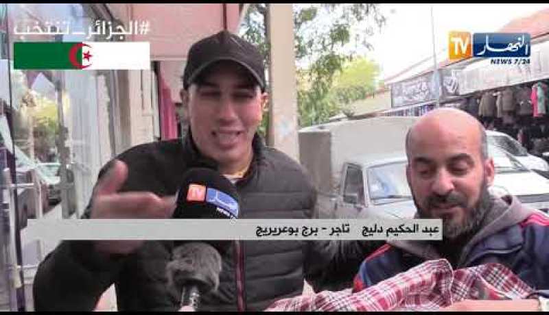 برج بوعريريج: جمال.. قصة رجل يكافح لأجل اللقمة الحلال