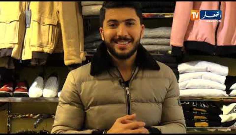 برنامج “So Fashion”.. جديد الملابس التقليدية والعصرية