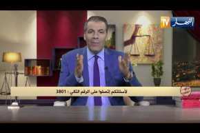 رأي القانون: تحصلت على قرار من مجلس الدولة ممهور بصيغة تنفيذية لكنه لم ينفذ بعد.. المحامي كورتل يجيب