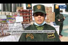 الشلف: حجز أزيد من 12 ألف كيس شمة وعلبة سجائر