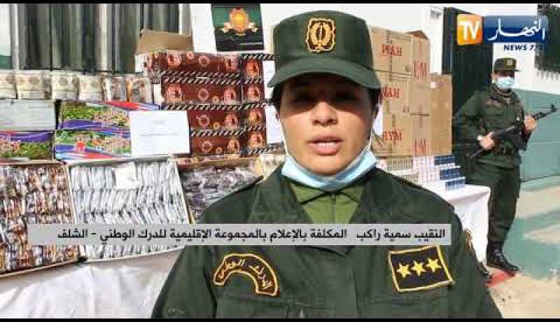 الشلف: حجز أزيد من 12 ألف كيس شمة وعلبة سجائر