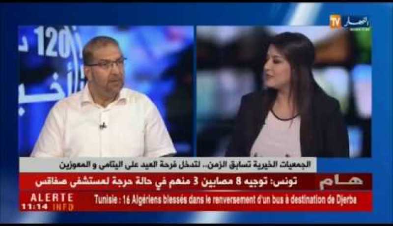 مخيمات صيفية لفائدة عائلات الجنوب.. العينة جمعية الإرشاد والإصلاح