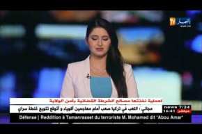 هذا ما قاله وزير العمل حول المؤسسات المصغرة عبر وكالة أونساج