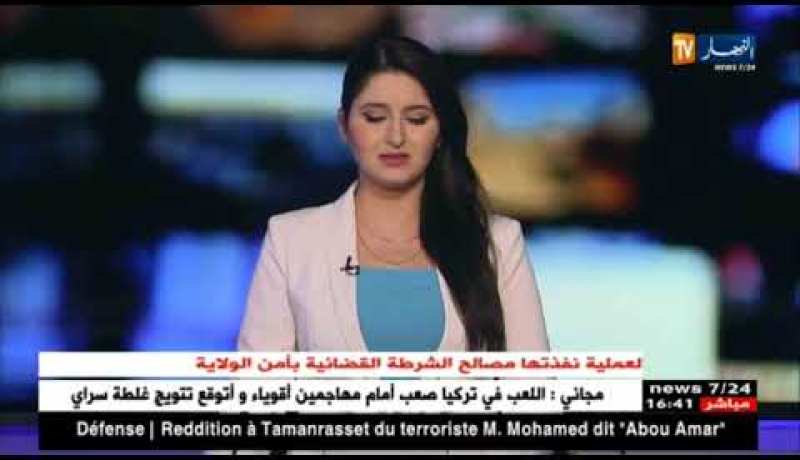 هذا ما قاله وزير العمل حول المؤسسات المصغرة عبر وكالة أونساج