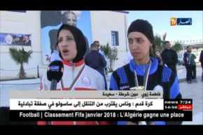 أمن ولاية سعيدة ينظم البطولة الولائية للعدو مابين مصالح الشرطة !