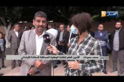 وهران: تزويد مدرسة بن زرجب بأثاث وطاولات جديدة بعد حادثة الإساءة للمعلمة
