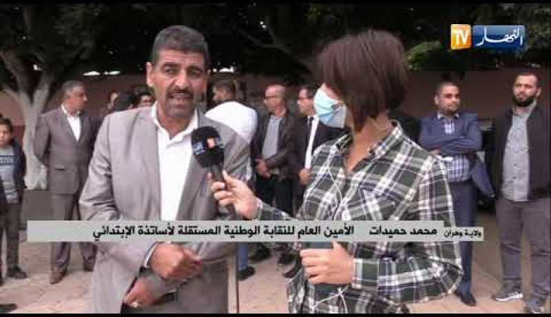 وهران: تزويد مدرسة بن زرجب بأثاث وطاولات جديدة بعد حادثة الإساءة للمعلمة