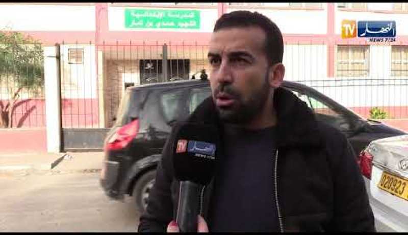 تربية: تقليص الحجم الساعي وتخفيف ثقل المحفظة  هذا ماينتظر الطور الإبتدائي