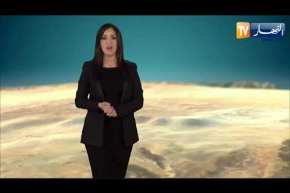 أجواء غير مستقرة وأمطار/ حالة الطقس لنهار اليوم الثلاثاء 09 أفريل 2019