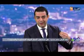 مستثمر: الرسوم الجديدة على المواد المستوردة ستخدم السوق الموازية وتؤثر على المتعامل الإقتصادي