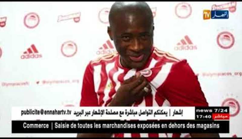 يايا توري يعود إلى صفوف أولمبياكوس بعد 12 سنة من رحيله