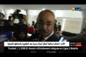 بدوي:  التكوين حق  يكفله الدستور وهو ضروري لكل القطاعات