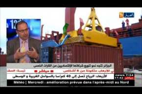 الدنمارك تتطلع للإستثمار بالجزائر.. الأمن والإستقرار وراء ذلك